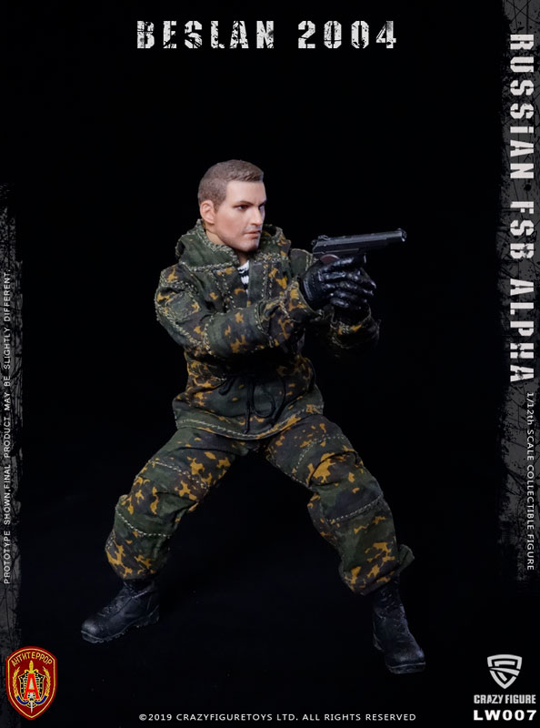 AmiAmi [Character & Hobby Shop] | 1/12 Russian FSB Alpha Team