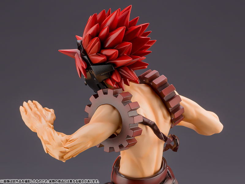 Figurine My Hero Academia Kirishima Eijirô 13 cm - Figurine de collection | Soldes fnac Suisse