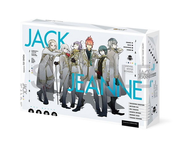 AmiAmi [Character & Hobby Shop] | Nintendo Switch Jack Jeanne