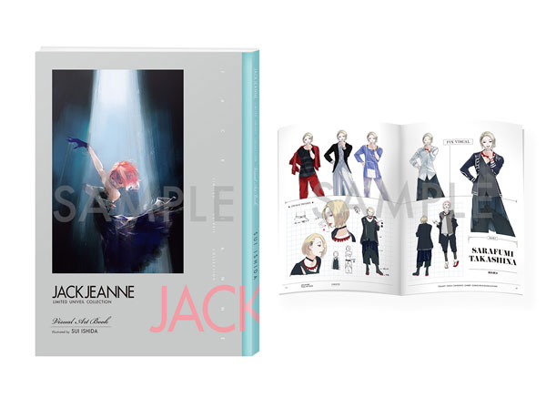 AmiAmi [Character & Hobby Shop] | Nintendo Switch Jack Jeanne