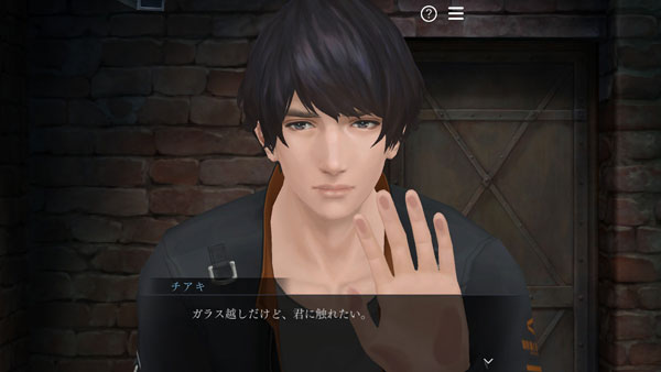 AmiAmi [Character & Hobby Shop] | Nintendo Switch Imprisoned