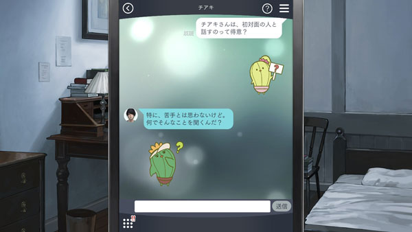 任天堂 - MORIページ 任天堂ホームページ
