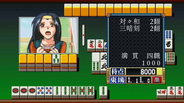 1001 Ultimate Mahjong ™ 2 for Nintendo Switch - Nintendo Official Site