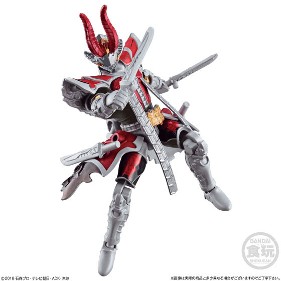 AmiAmi [Character & Hobby Shop] | SO-DO Gaiden Kamen Rider