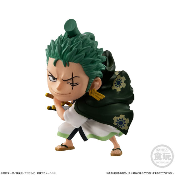 Demon Slayer: Kimetsu no Yaiba ADVERGE MOTION 2 10Pack BOX (CANDY TOY)