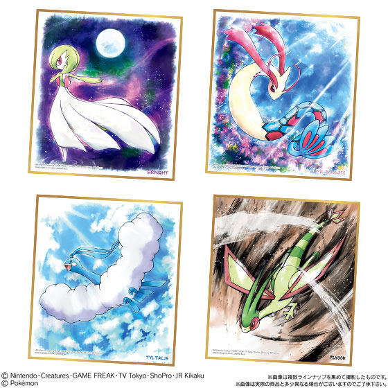 AmiAmi [Character & Hobby Shop] | Pokemon Shikishi ART 3 10Pack BOX (CANDY  TOY)(Released)