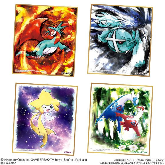 AmiAmi [Character & Hobby Shop] | Pokemon Shikishi ART 3 10Pack