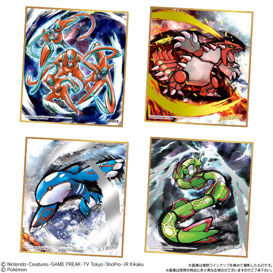 AmiAmi [Character & Hobby Shop] | Pokemon Shikishi ART 3