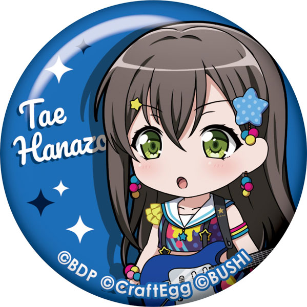 新しい AmiAmi [Character Band Girls Dream! BanG | Shop] Hobby & アンサンブル