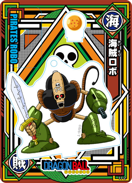 AmiAmi [Character & Hobby Shop] | Dragon Ball Super Acrylic de