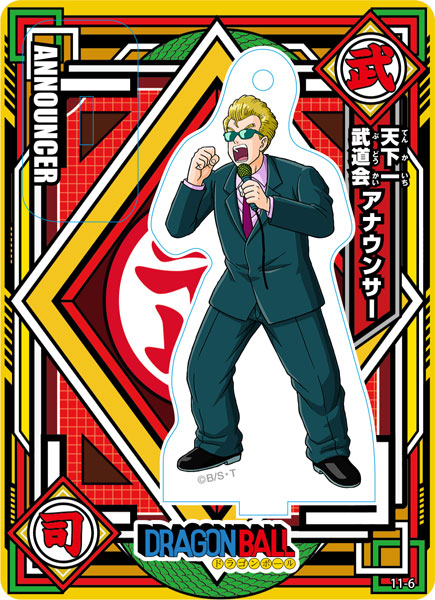 AmiAmi [Character & Hobby Shop] | Dragon Ball Super Acrylic de