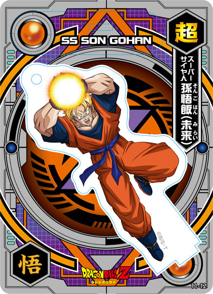 AmiAmi [Character & Hobby Shop] | Dragon Ball Super Acrylic de