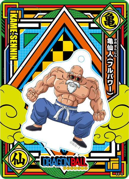 AmiAmi [Character & Hobby Shop] | Dragon Ball Super Acrylic de