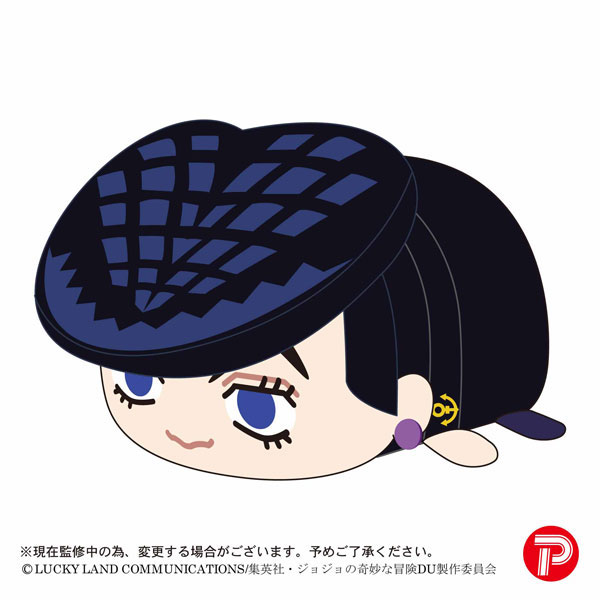 AmiAmi [Character & Hobby Shop] | [AmiAmi Exclusive Bonus
