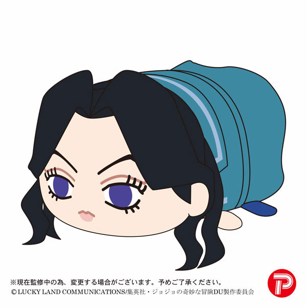 AmiAmi [Character & Hobby Shop] | [AmiAmi Exclusive Bonus