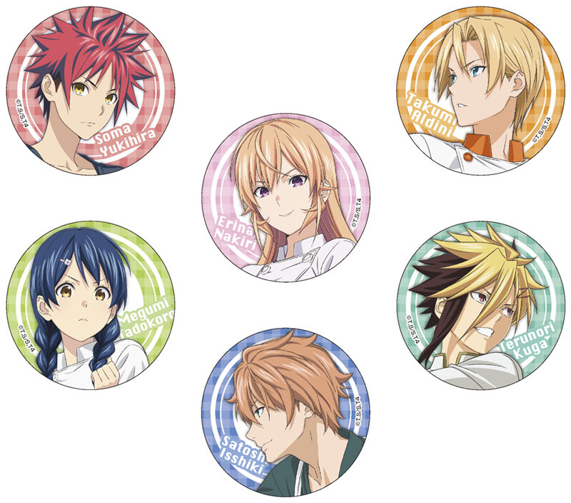 Food Wars Collection online