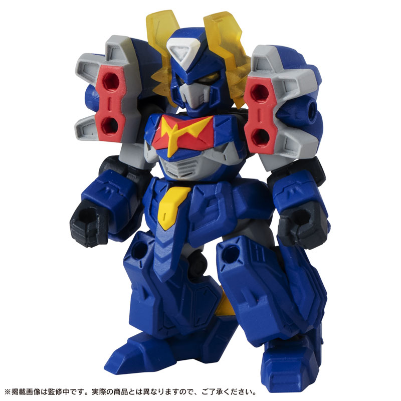 BANDAI - ロボットコンチェルト Recolor Item] ROBOT CONCERTO PART 1.5 Review - YouTube