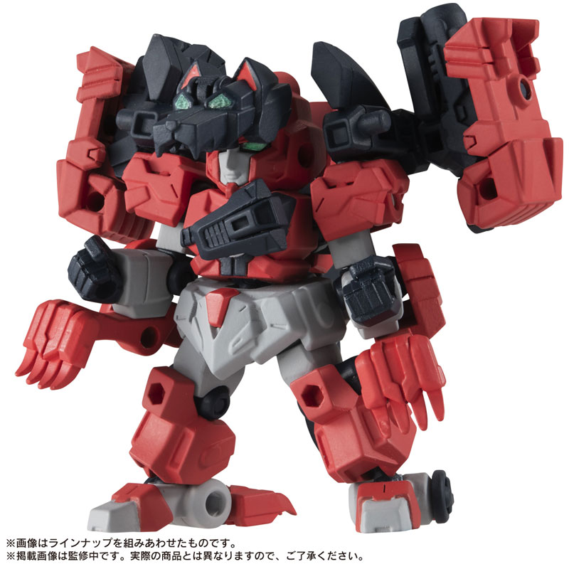 BANDAI - ロボットコンチェルト Recolor Item] ROBOT CONCERTO PART 1.5 Review - YouTube