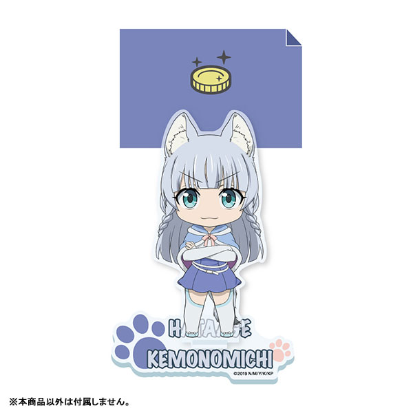 AmiAmi [Character & Hobby Shop]  Hataage! Kemonomichi Acrylic Chara Stand  Shigure & Hanako & Camilla(Released)