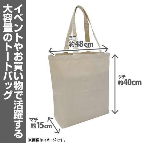 Printed Handled BB-1003 Cotton Fabric Shopping Bag, Number Of Straps: 2