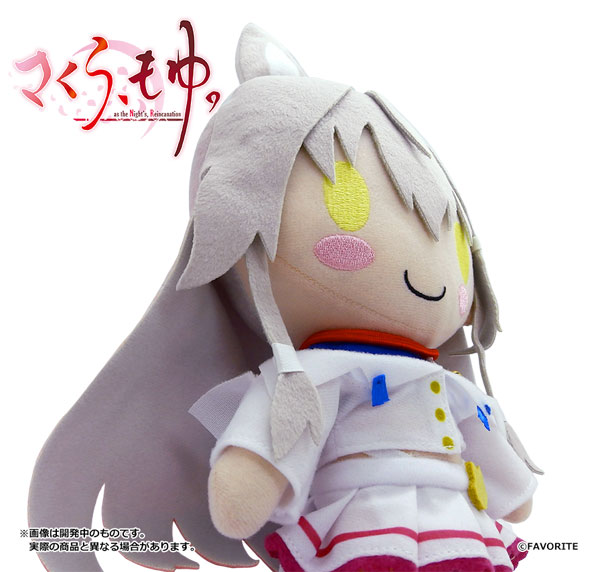 AmiAmi [Character & Hobby Shop] | Sakura, Moyu. Kuro Plush(Released)
