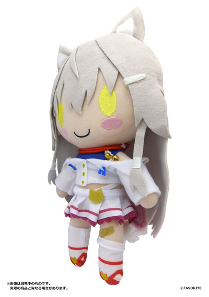 Kuro plush clearance