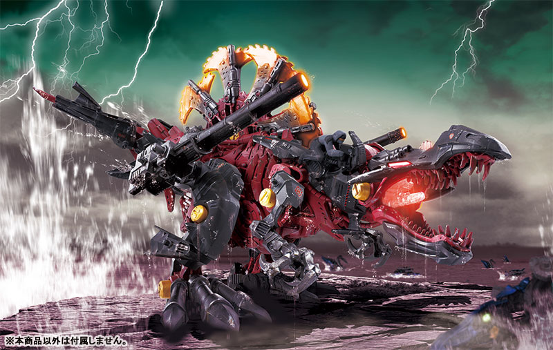 Takara Tomy - 【未組立】ゾイドワイルド　ジェノスピノ　GENOSPINO　ZOIDS Zoids Wild ZW33 Genospino Takara Tomy | eBay