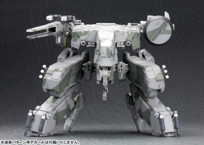 AmiAmi [Character & Hobby Shop] | Metal Gear Solid 1/100 Metal