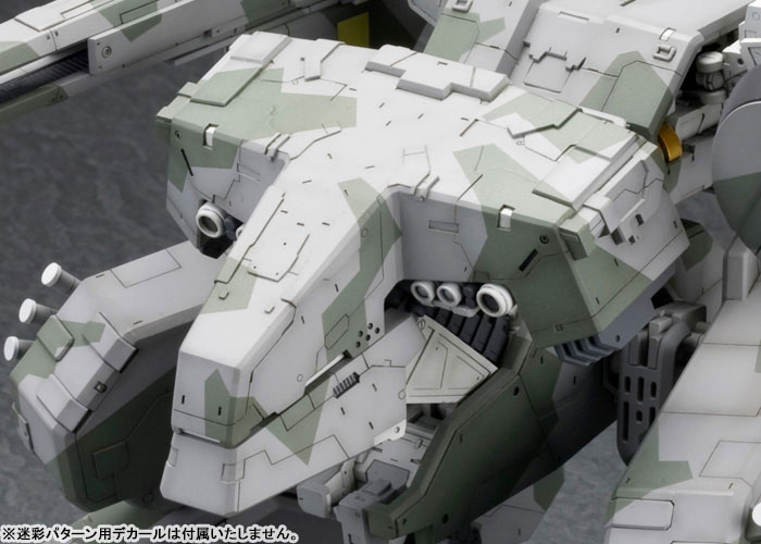 AmiAmi [Character & Hobby Shop] | Metal Gear Solid 1/100 Metal