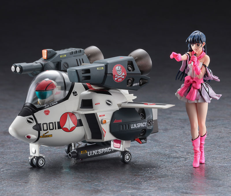 AmiAmi [Character & Hobby Shop] | The Super Dimension Fortress