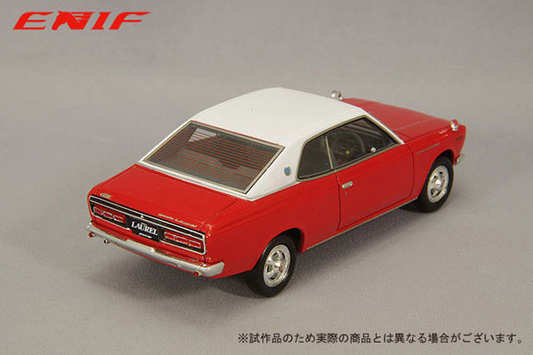 AmiAmi [Character & Hobby Shop] | 1/43 Nissan Laurel 2000GX 2-door