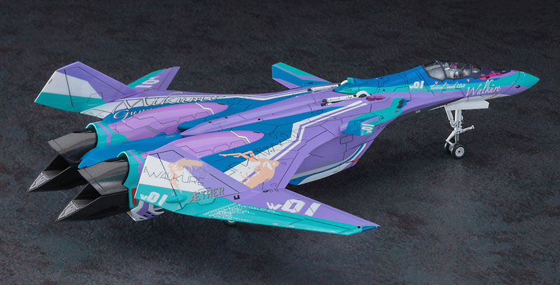 AmiAmi [Character & Hobby Shop] | 1/72 VF-31S Siegfried 