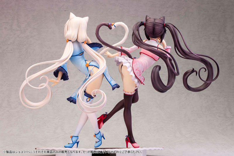 AmiAmi [Character & Hobby Shop] | [AmiAmi Exclusive Bonus