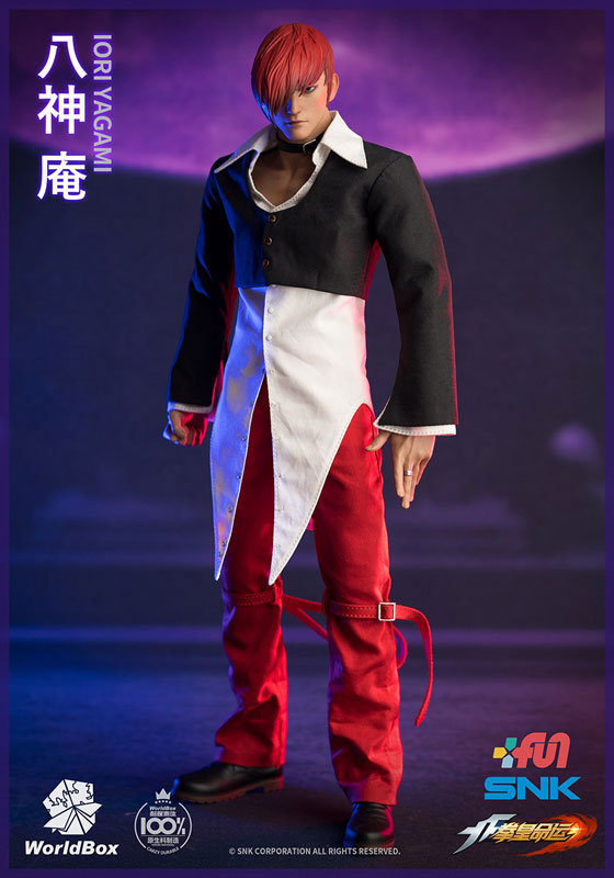 The King of Fighters K.O.F XIII Cosplay Iori Yagami Costume