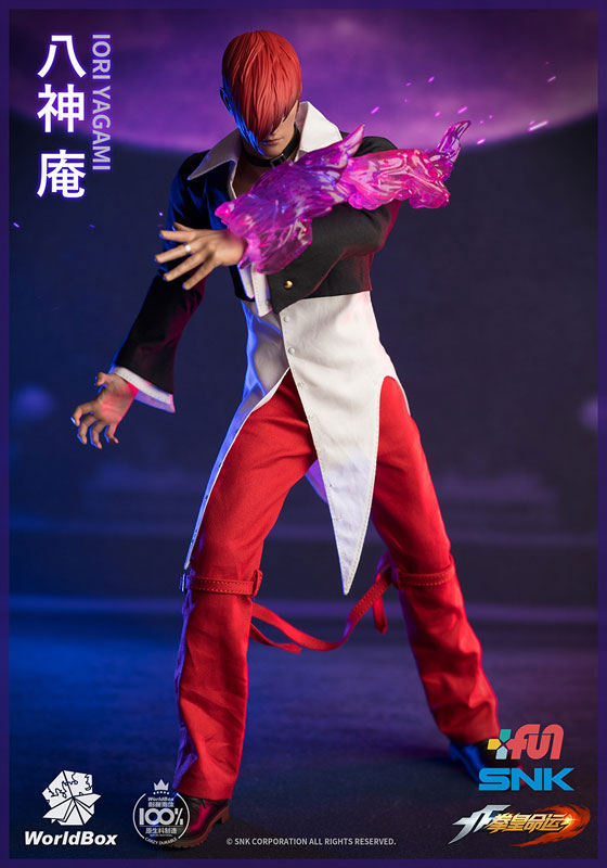 King of Fighters Cosplay: Iori Yagami's Costume set