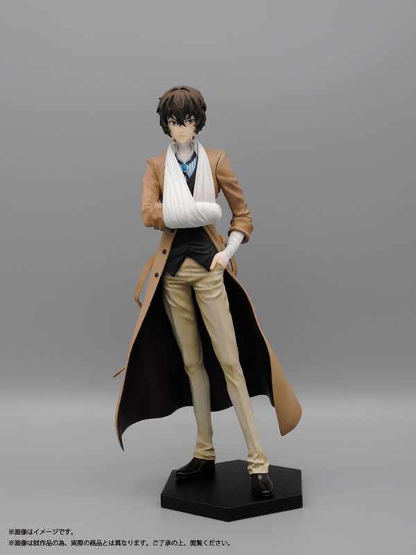 AmiAmi [Character & Hobby Shop] | Bungo Stray Dogs Osamu Dazai 1/8