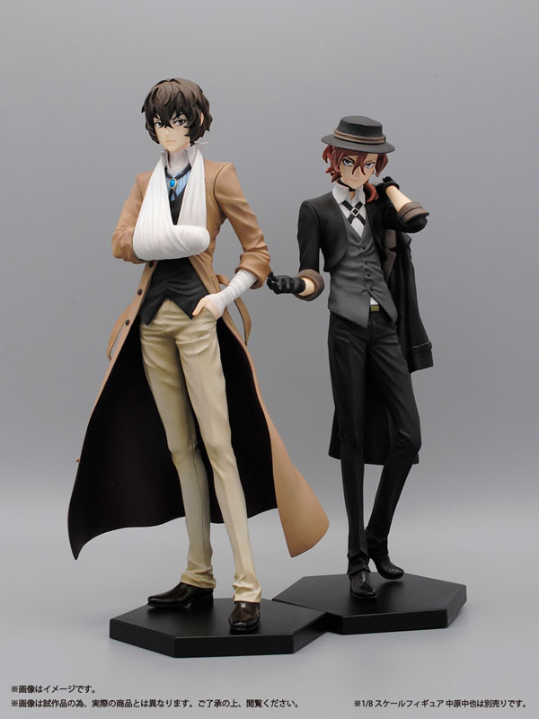 Bungo Stray Dogs Mini Official Photo Collection Complete Box Set