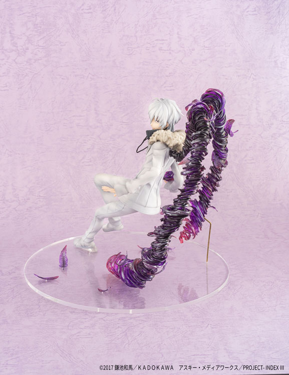 i*3様 emDASH ELECTRIC TOYS AMANOJAKI MOVE i*3様 emDASH ELECTRIC TOYS AMANOJAKI MOVE