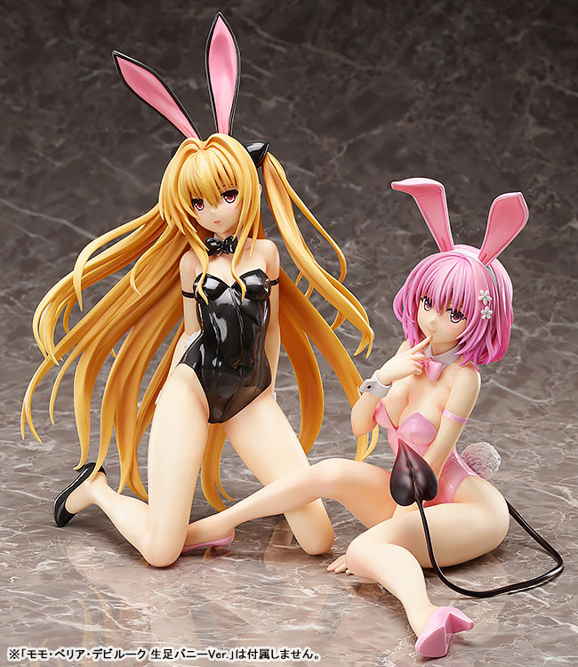 AmiAmi [Character & Hobby Shop] | (Pre-owned ITEM:B/BOX:B)B-STYLE