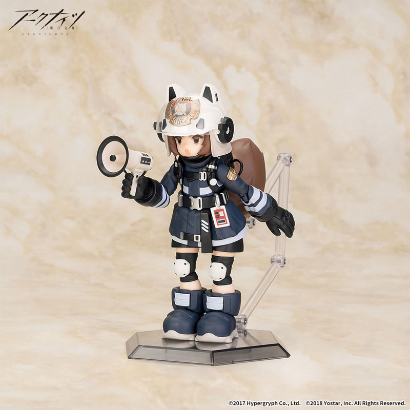 アークナイトの掌握 Grasp of the Arknight 1枚 FaB 270963_in_600x600.jpg
