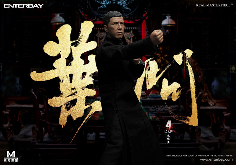 AmiAmi [Character & Hobby Shop] | 1/6 Real Masterpiece Collectible