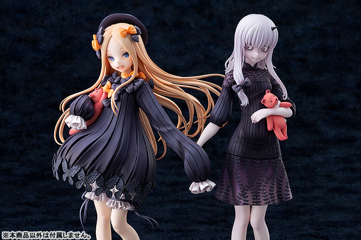 AmiAmi [Character & Hobby Shop] | Fate/Grand Order Lavinia
