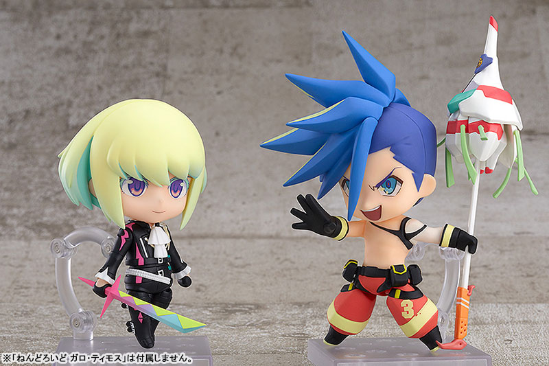 GOOD SMILE COMPANY - Lio Nendoroid Lio Fotia | GOODSMILE GLOBAL ONLINE SHOP