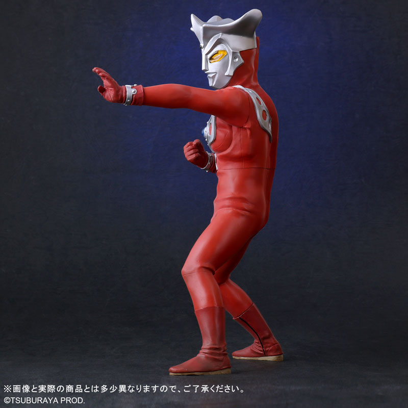 AmiAmi [Character & Hobby Shop] | Daikaiju Series Ultraman Leo Ver