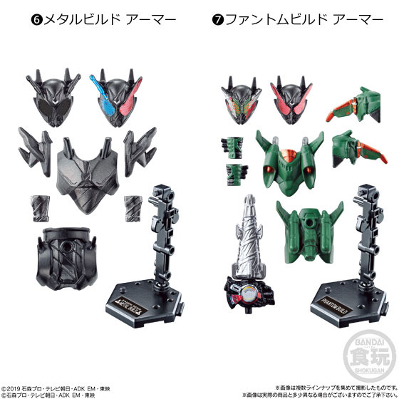 AmiAmi [Character & Hobby Shop] | SO-DO Kamen Rider ZERO-ONE