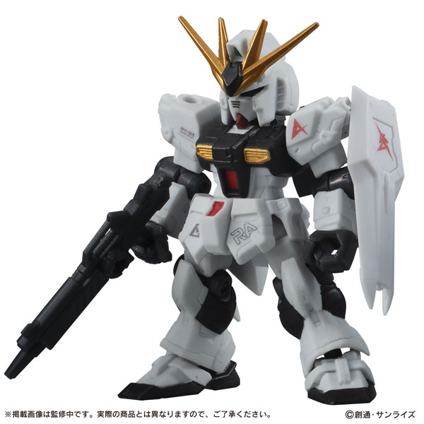 AmiAmi [Character & Hobby Shop] | Mobile Suit Gundam MOBILE SUIT