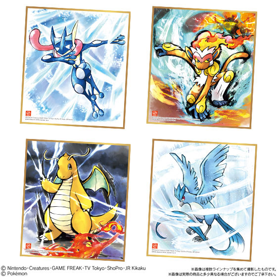 Pokemon Lunala Solgaleo Shikishi Board Art Card Collection Anime