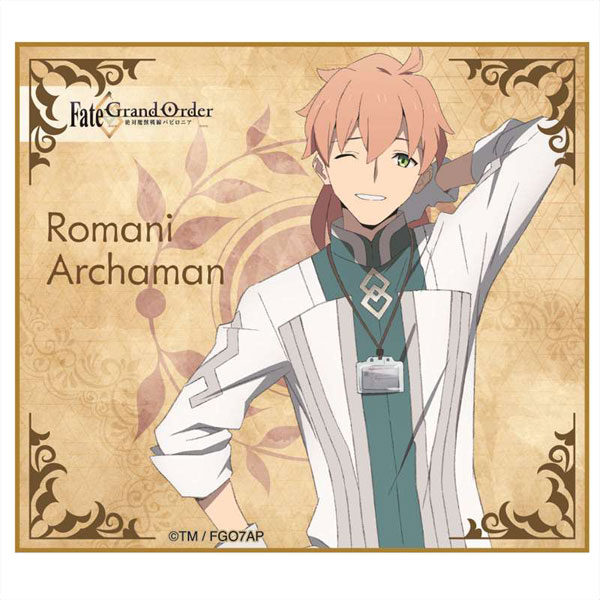 AmiAmi [Character & Hobby Shop] | Fate/Grand Order -Absolute