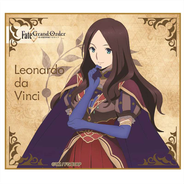 AmiAmi [Character & Hobby Shop] | Fate/Grand Order -Absolute
