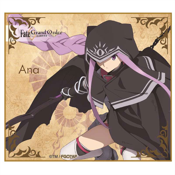 AmiAmi [Character & Hobby Shop] | Fate/Grand Order -Absolute
